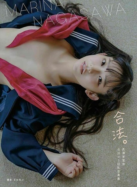Marina Nagasawa Photo Gallery