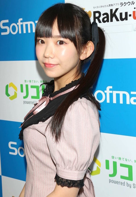 Marina Nagasawa star pornographic photo