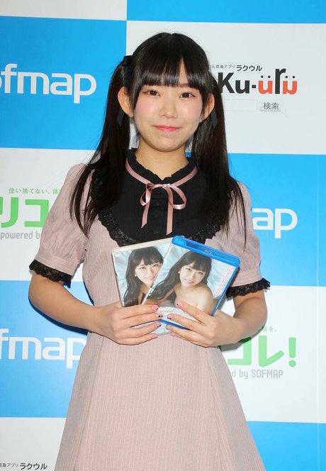 Marina Nagasawa sexy model gallery