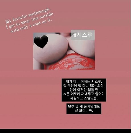 asian wife onlyfans pornographic galleries