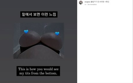 xicejenx nudes pornstar gallery