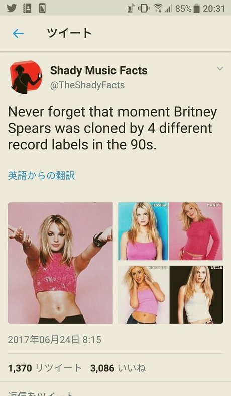 Amanda Leigh Moore star picture