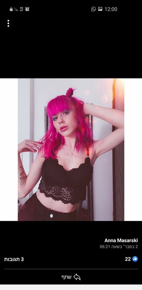 Anna Masarski star free galleries