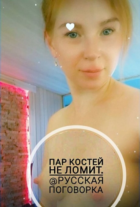 petite bbc onlyfans pretty photos