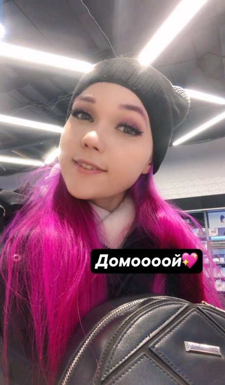 Ariadna Lobe exclusive star photo