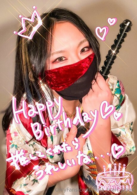 Ninja Mari Japan star naked image