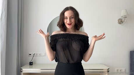 Curls Dasein nice model photo