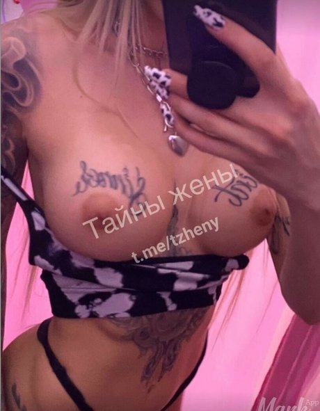 Marina Mexika star erotic img