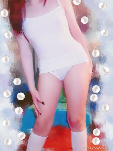 The Waifu Mask star naked image