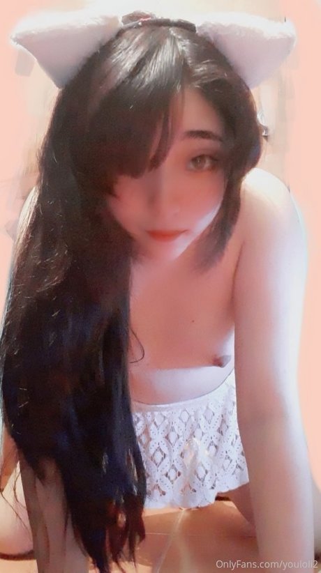 The Waifu Mask xxx model pics