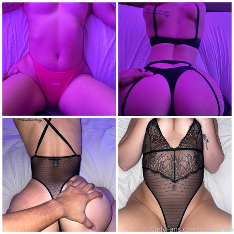 Sushiishan Shannonbubb star nice gallery