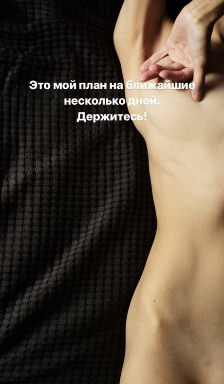 Zukhra Galina model hd photo