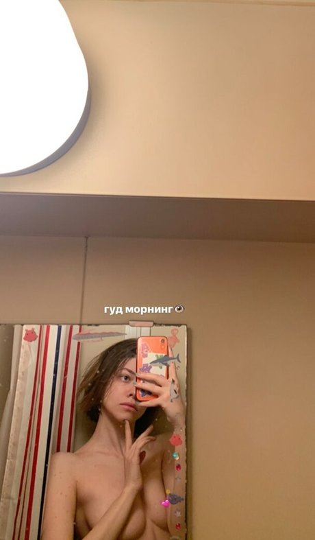 Granitsysterty actress galleries