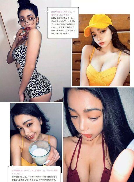 Mayuri pornstar high quality pictures