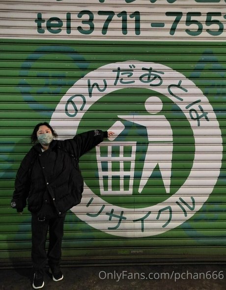 ball onlyfans art porn photo