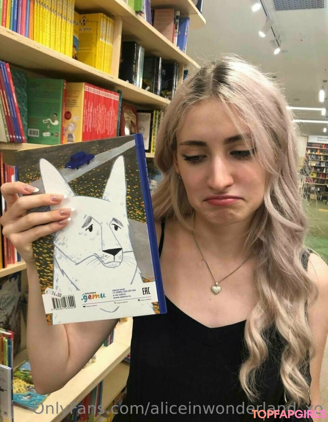 aliceinwonderland xo art model photo