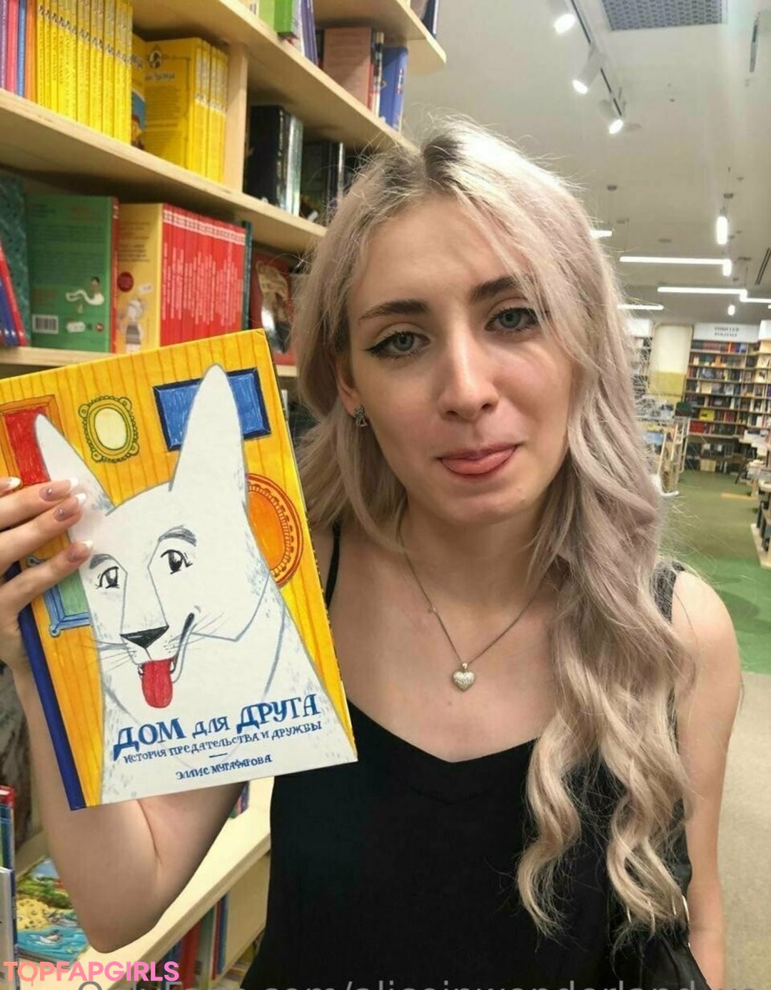 aliceinwonderland xo pornstar art picture