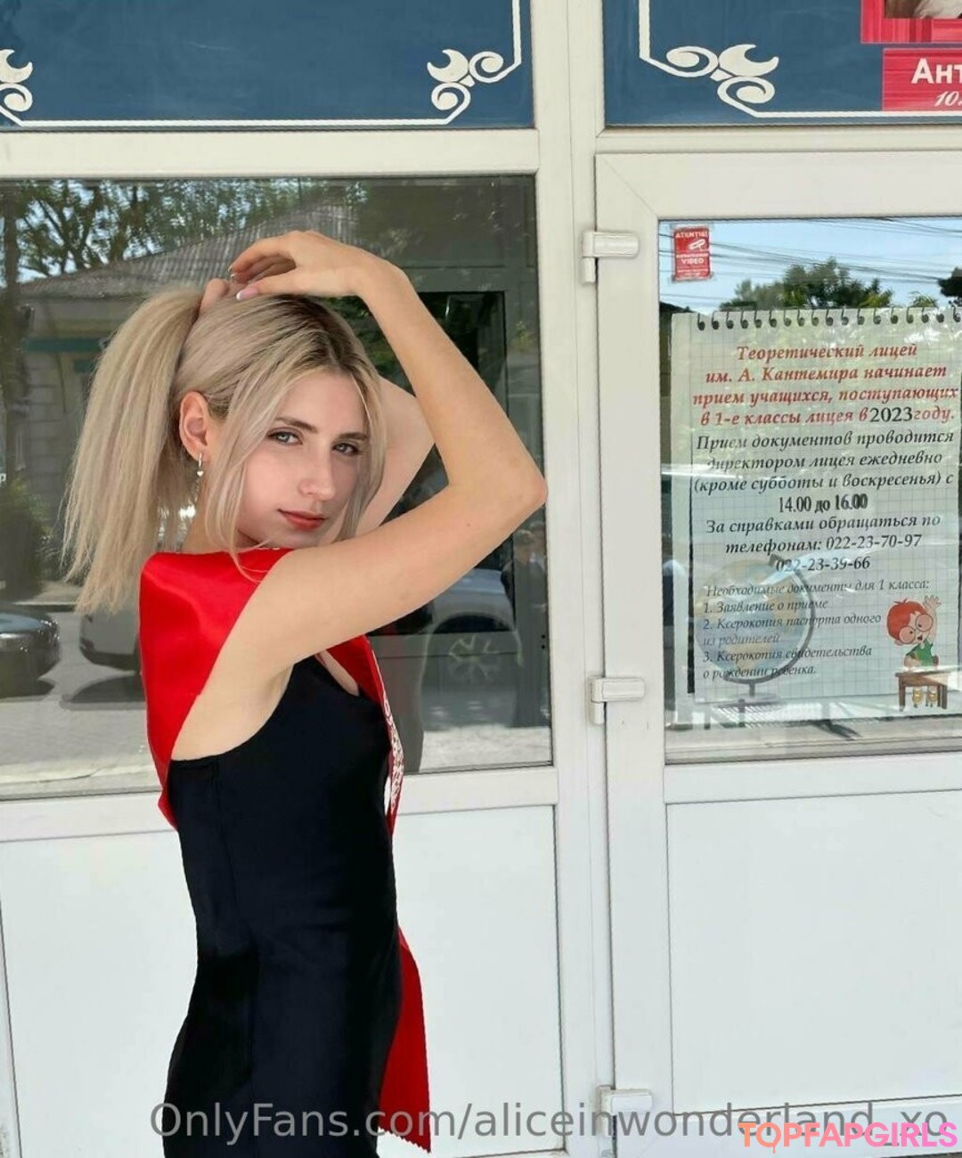 aliceinwonderland xo beautiful star galleries