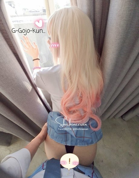 Shichineesan porn model archive