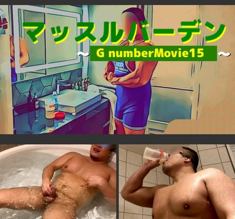 gnumber perfect pornstar gallery