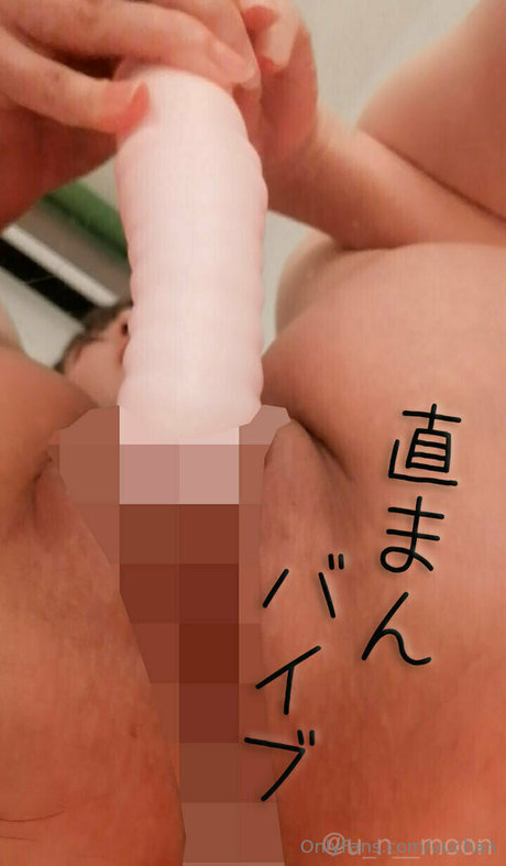uuchan naked pornstar photo