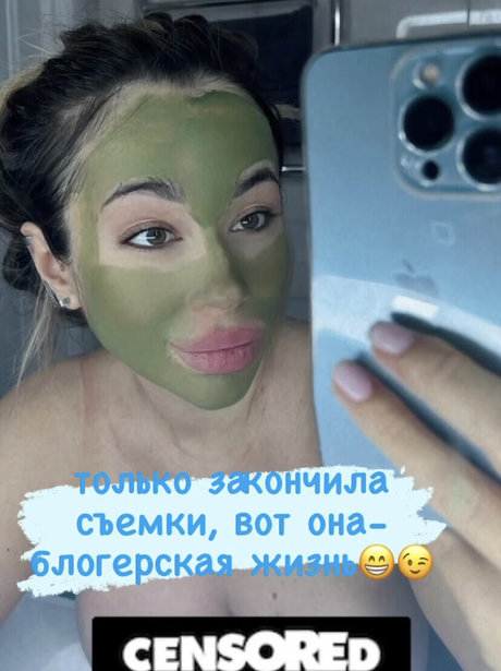 college teacher onlyfans hot naked pictures