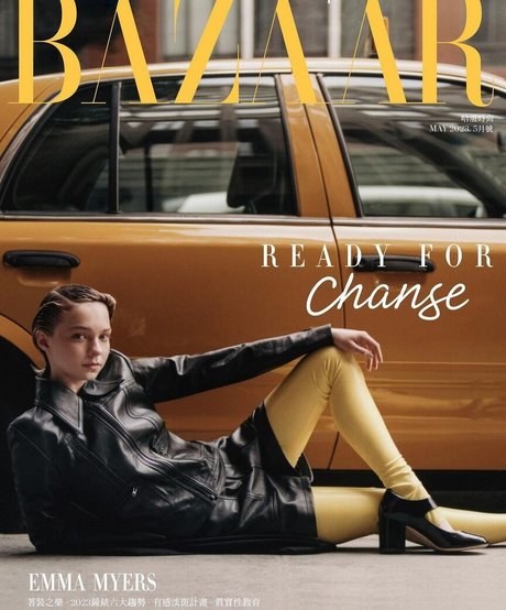 Emma Myers top pornstar pics