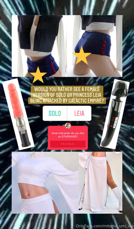 mitoma umi vip nudes pornstar image