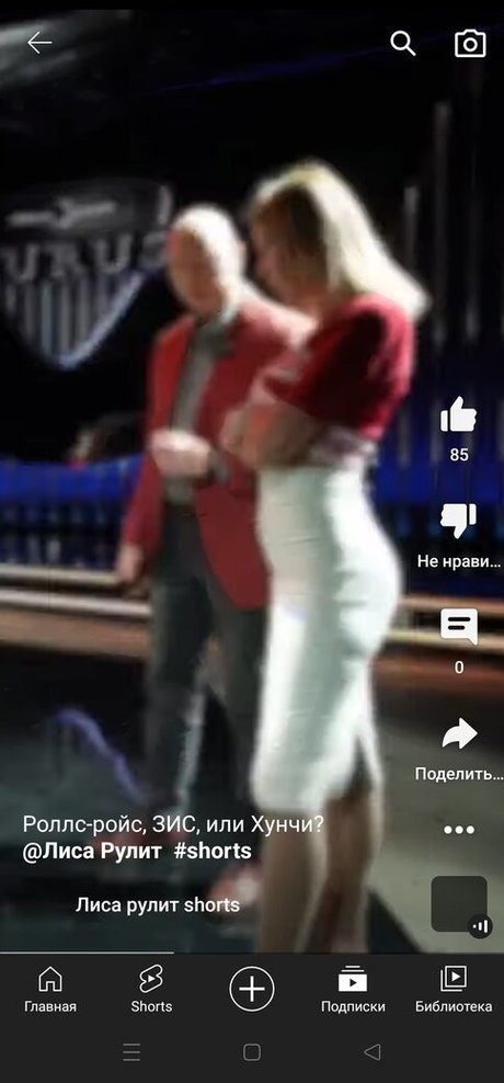 blowbang onlyfans nudes gallery