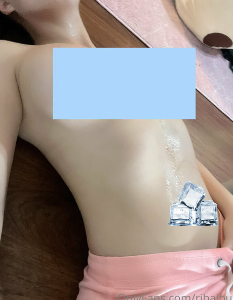 ribaibu pornstar art archive