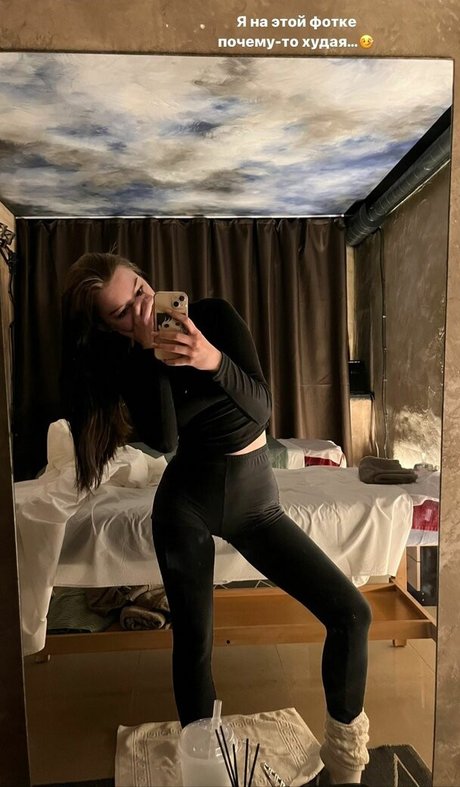 strawberry milk onlyfans pretty photo