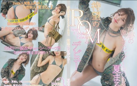 maru10chan pornographic star pics