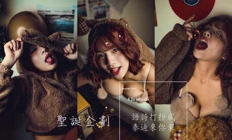 __s w p__ model xxx archive