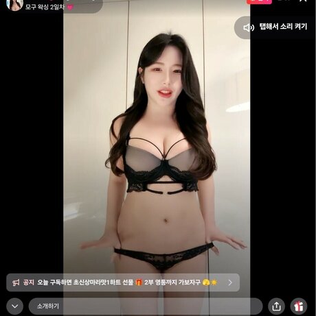 moguu__mogu model porn galleries