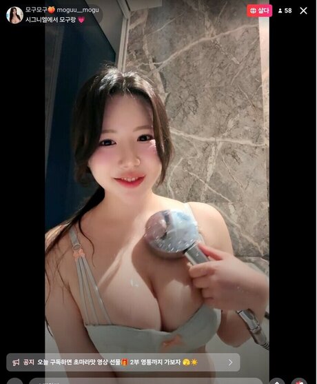 moguu__mogu adult star gallery