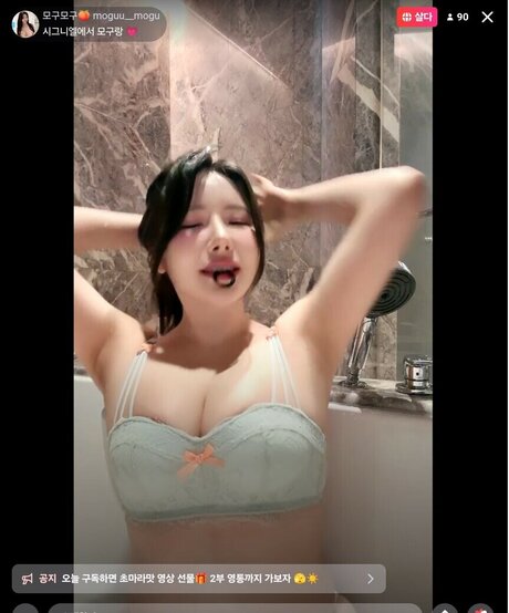 moguu__mogu top star galleries