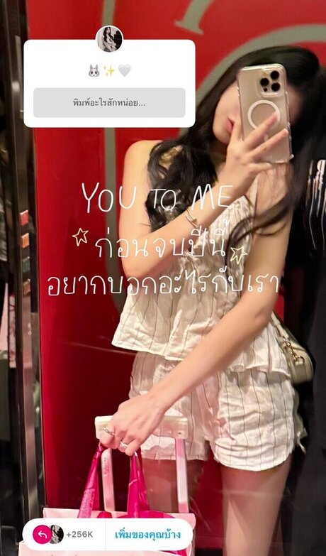 petite girls onlyfans pretty archive