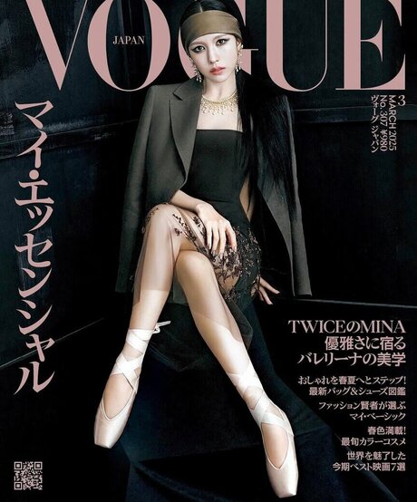 Mina Myoi pornstar sex image