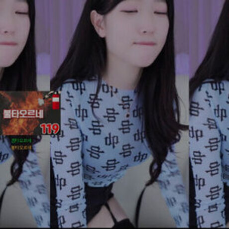 Gyum Dung ee model free images