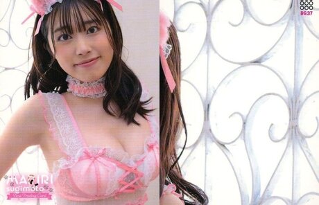 Mariri Sugimoto beautiful model pictures