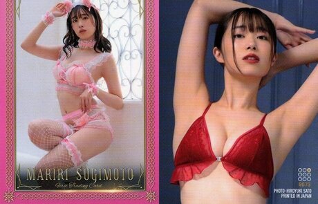 Mariri Sugimoto naked star archive
