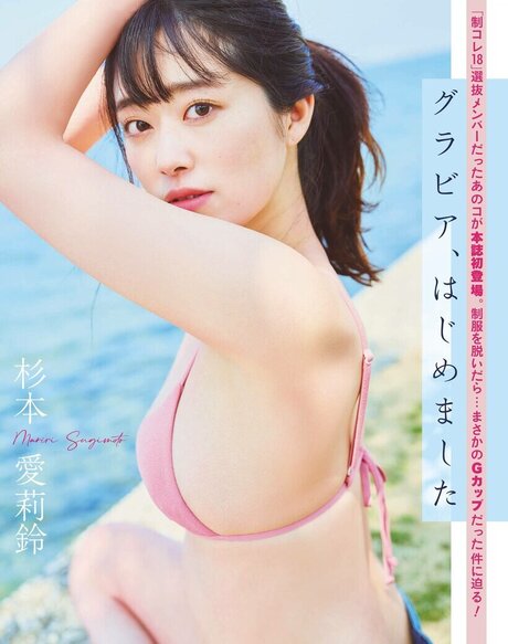 trans asian onlyfans nudes galleries