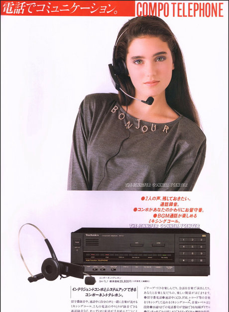 Jennifer Connelly hot pornstar galleries