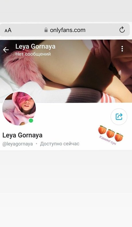 shemale cum in mouth onlyfans hot porn image