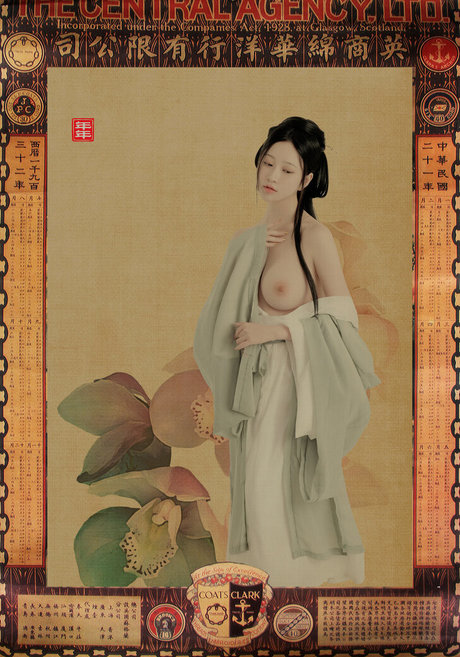 nnian_ model free pictures