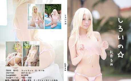 grandma onlyfans sexy nudes images