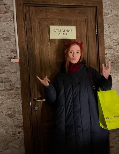 Maria Muller Cosplay beautiful actress photos