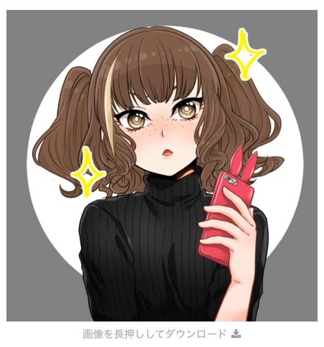 Miss420 exclusive star photo