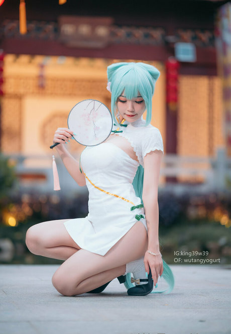 wutangyogurt star sex archive