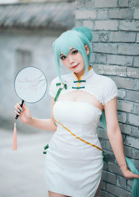 wutangyogurt exclusive pornstar archive